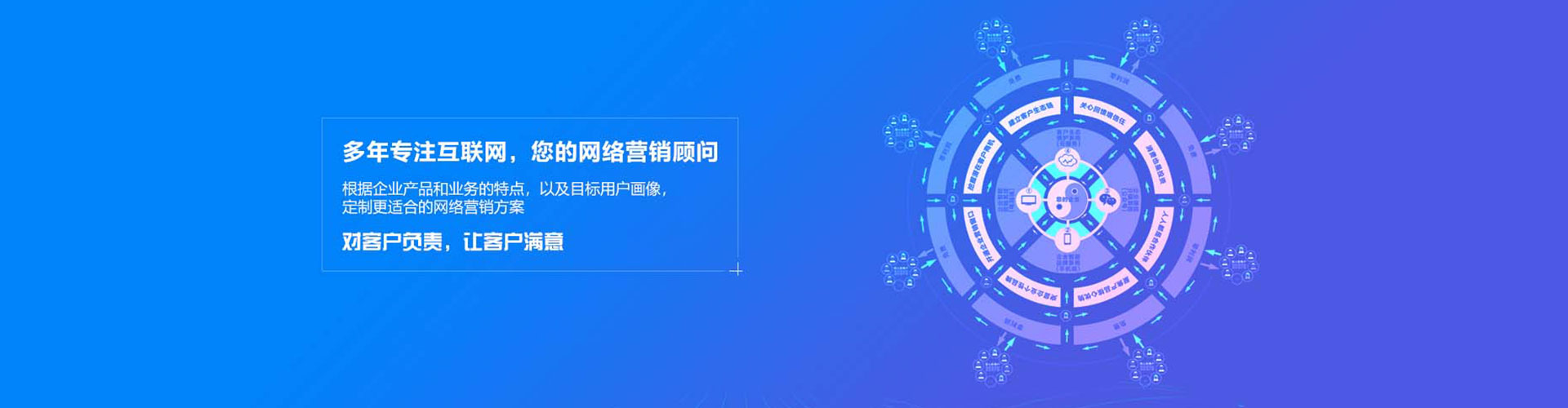 蓝山百度竞价开户